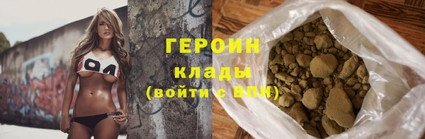 гидропоника Нея