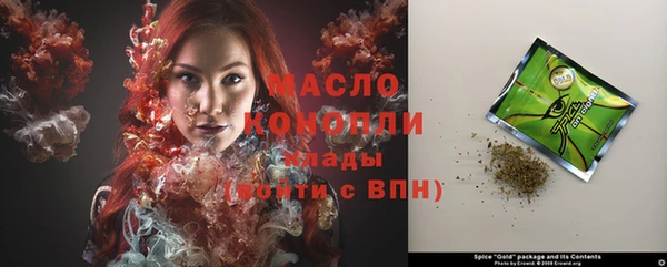 гидропоника Нея