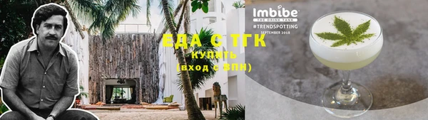 метадон Нефтегорск