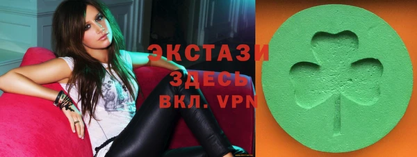 гидропоника Нея
