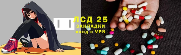 метадон Нефтегорск