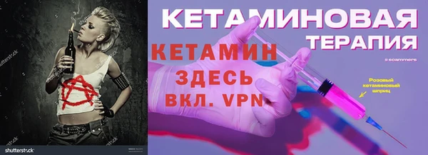 гидропоника Нея