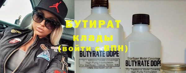 кокс Надым