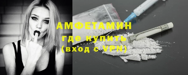 гидропоника Нея
