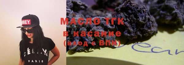 гидропоника Нея