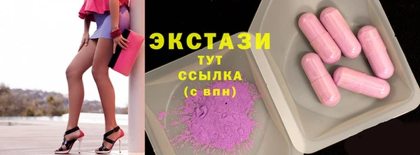 гидропоника Нея