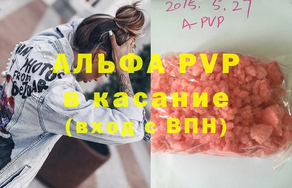 гидропоника Нея
