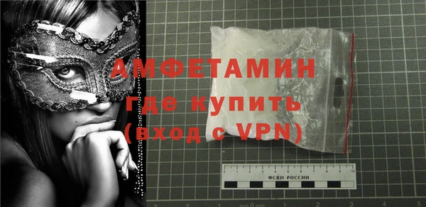 гидропоника Нея