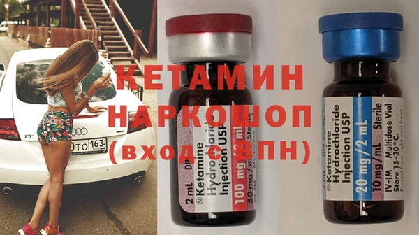 гидропоника Нея