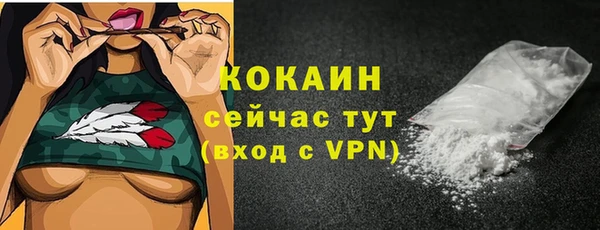 гидропоника Нея