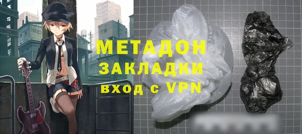 гидропоника Нея