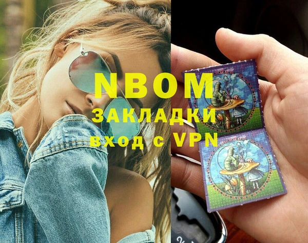 гидропоника Нея