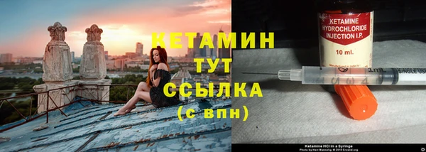 гидропоника Нея