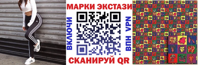 ссылка на мегу зеркало  как найти   Покровск  Марки NBOMe 1500мкг 